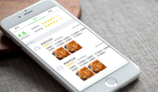 微信三級分銷系統(tǒng)分傭模式怎么做？