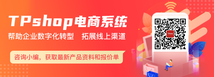 微商分銷系統(tǒng)如何提高品牌知名度？